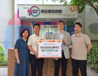 농금원, 서울 관내 푸드마켓에 양파 900kg 기부