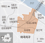 집값 싼 동네 강서·금천·구로, 이젠 호재 터진 개발 중심지