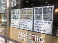 모텔보다 수입 짭짤하네…변신 꾀하는 봉천동 모텔촌