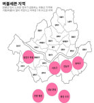 30평대가 10억 훌쩍…용인 수지 집값, 버블 세븐 때 떠올라