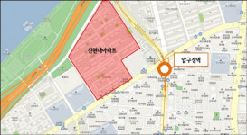 [진짜 집값] 서울 강남구 신현대9차 전용 108㎡ 신고가