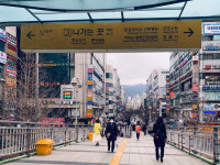 1기신도시 꼴찌였던 군포, 리모델링·GTX로 집값 폭발