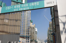 목동에 한참 뒤지던 신정동 뉴타운 날개달고 집값 훨훨