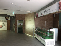 등산객인데 한우 사먹겠지? 190억 혈세 털어먹고 폭망