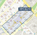 애터미분당서현센터 | "요즘은 강남 안 가지" 망해가던 서현역의 이유있는 부활