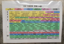 3만 명이나 사는데…헬리오시티 상가는 왜 텅텅 비었지?