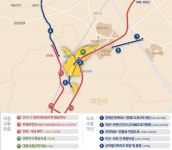 위례~과천신도시 잇는 광역철도 등 7400억원 투입