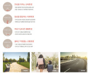 시세보다 2억 싼 분양가? 서울 뚜벅이 직장인 피눈물 날 입지