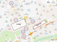 강남구 도곡동 도곡렉슬 전용 84㎡ 27억7500만원 신고가