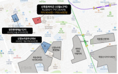 [신목동파라곤] 와, 목동인데 이 가격? 혹했는데…지도 보니 짝퉁이네