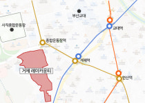 [거제 레이카운티] 규제 피한 올 부산 최대어, 2억 시세차익?…결정적 단점이