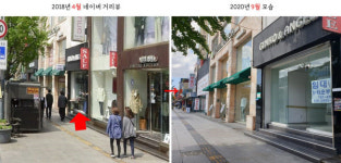 밤도 낮처럼 환하던 이태원의 서글픈 몰락