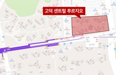 [고덕 센트럴 푸르지오] 상일동역 코앞, 학군도 괜찮은데…단지도 작고 평수도 작고