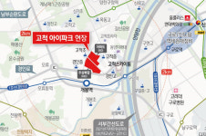 [고척 아이파크] 역 코앞 월세 50 훌륭한데…교통체증·비행기 소음은 치명적