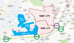 현찰 들고 와도 못 사요…무섭게 치오르는 북아현뉴타운