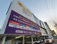 [봉담2지구 중흥S-클래스3차] 수원 전셋값으로 분양 가능하지만…교통이 좀 아쉽네