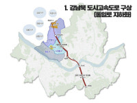 조은희 통일로~서울역 지하도로 만들자…서북부 교통지옥 해법