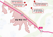 강남 접근성 위례보다 낫다는 성남복정, 8월 막오른다