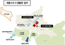 [세종 리첸시아파밀리에] 첫 평당 1300만원대 분양…기괴한 평면에 옆엔 화장장