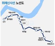 좀체 진도 안 나가는 위례신사선…GS건설은 문제없다