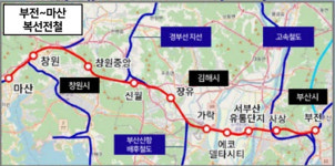 여전히 소식없는 부전~마산 복선전철…2022년 개통 얘기도