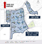 [마포프레스티지자이] 단숨에 20억 돌파…마래푸 밀어내고 강북 대장 꿰차나