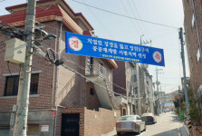 역세권에 4600가구 대단지…장위뉴타운 노른자 8·9구역
