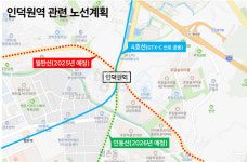 전문가들 입 모아 GTX-C 추가역, 상록수·왕십리·인덕원