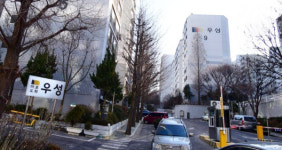 마포 도화우성 재건축 예비안전진단 통과