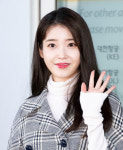 130억 최고급 한강뷰…아이유가 분양받은 청담 아파트는
