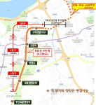 9호선 4단계 연장사업 31일 착공…2028년 준공