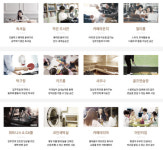 [파주문산역2차 동문디이스트] 경기도인데 84㎡ 3억원대…서울 가려면 고생깨나 하겠네