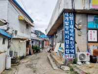 서남권 재개발 최대어 신림1구역, GS컨소 수주 유력