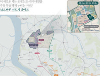 [운정 푸르지오 파르세나] 분양가 진짜 싸네…84㎡ 3억대에 놀라고, GTX역 멀어 놀라고