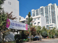 무조건 잡는다…삼성·GS가 이촌동에 사활 건 이유