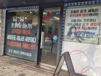 반년 새 10억이 뛰었다…반포주공1단지 이젠 부르는 게 값