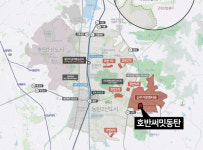 [호반써밋동탄] 모두가 반할 입지? 주변은 온통 산, 코앞엔 초대형 물류센터