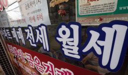 보증금 떼먹으면 지연이자…나쁜 집주인 만난 세입자, 숨통트이나