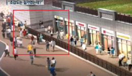 1층이 지하1층이 됐다고요 상가 분양 받곤 통곡