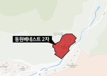 저 절벽 뭐야?…사진만 봐도 등골 오싹한 부산 아파트