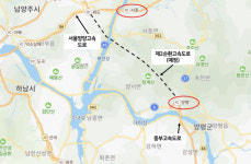 수도권 제2순환로 타고 쌩쌩…양평·광주 땅값 들썩