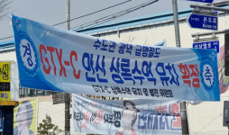 호재 이렇게 넘칠 수가…다시 후끈 달아오른 안산 부동산