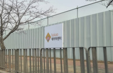 호재 이렇게 넘칠 수가…다시 후끈 달아오른 안산 부동산