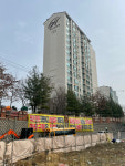 감히 우리 한강뷰를!!! 마포구 아파트 조망권 도둑 논란