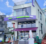 커피 마시며 교도소 구경?…흥미진진 희한한 뷰