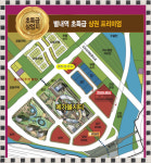 끝내 무산된 메가볼시티…사기분양 별내신도시 발칵