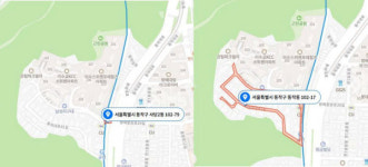어떻게 다니라고 입구에 펜스 우뚝…이 아파트에 무슨 일이