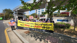 인천 동암역 도심복합사업 반대 주민들, 인천시장 고소