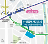 트리플 역세권 매력적이지만…분양가·평면도에 헉ㅣ신설동역 자이르네