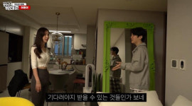 30년간 무주택자…4억 슈퍼카 보유한 야옹이작가 집 둘러보니